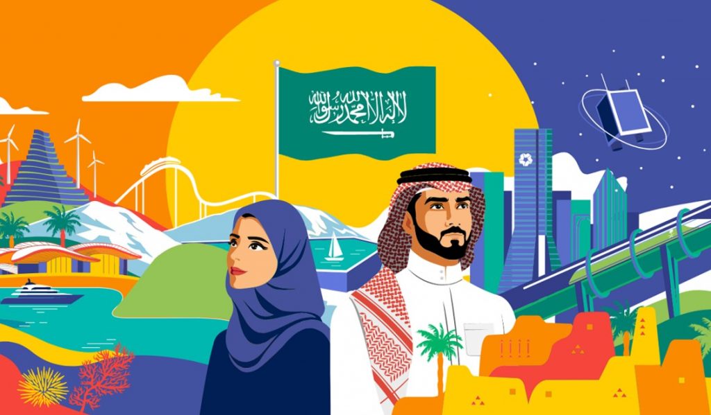 Happy Saudi National Day 2023: HD Images, Wishes & Quotes
