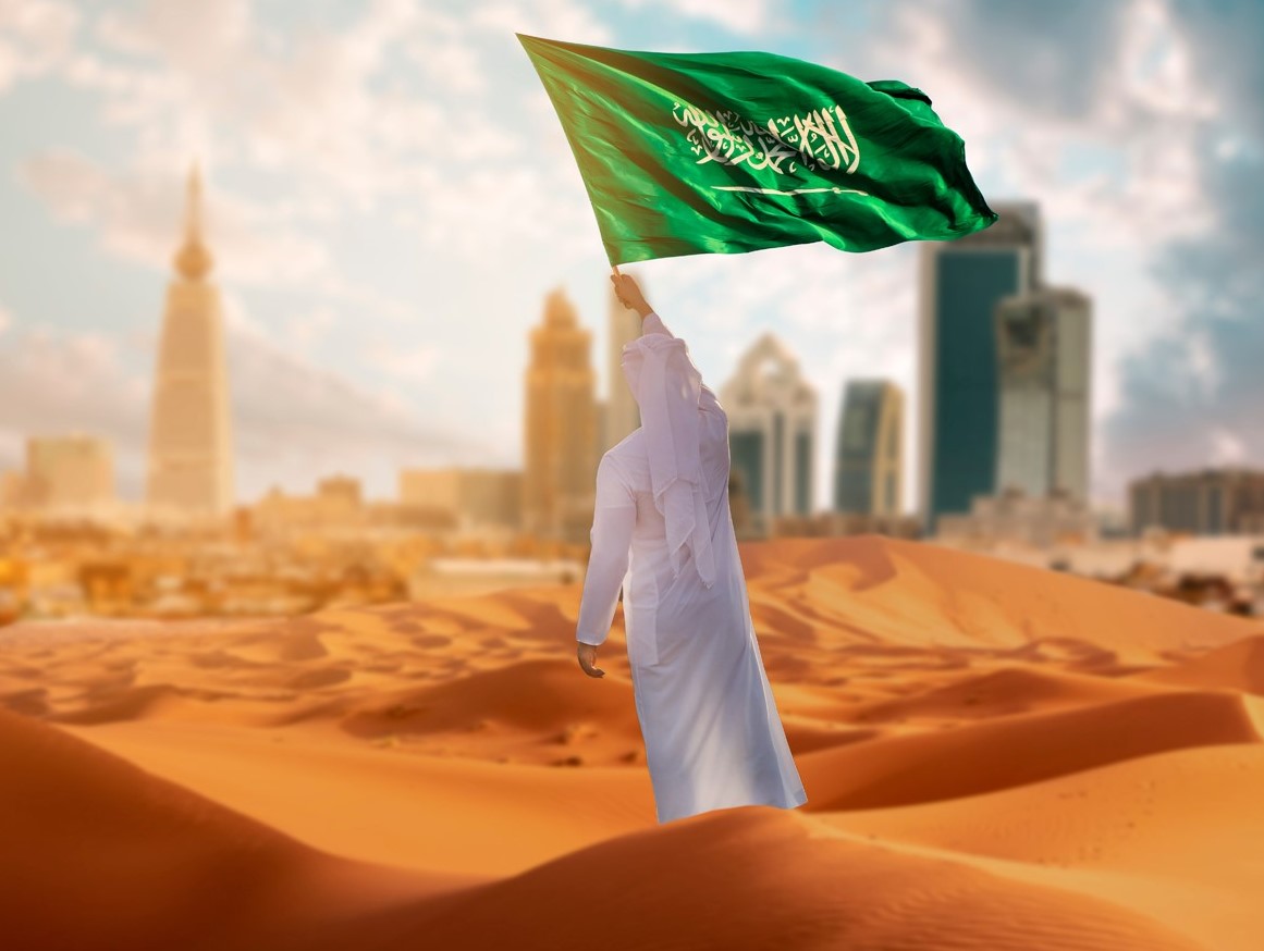 Saudi National Day Images