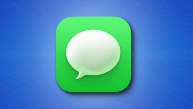 Unsend iMessage iOS 17