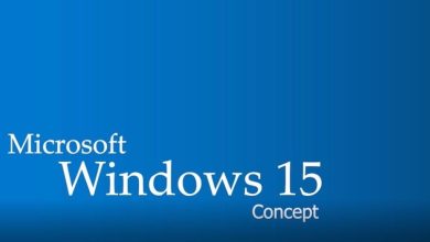 Windows 15 Release Date