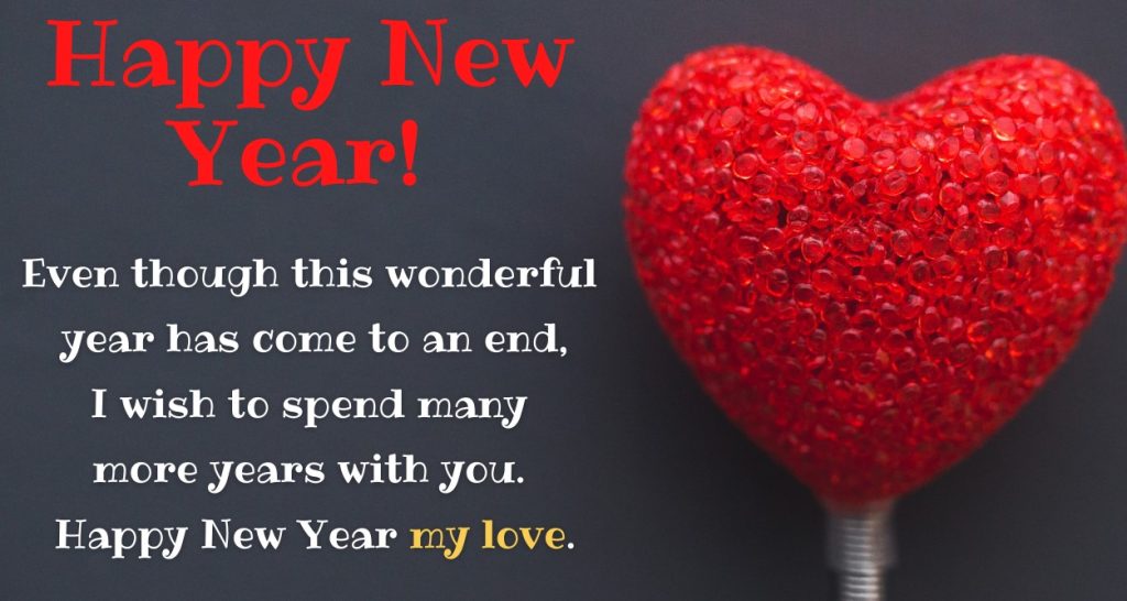 Happy New Year Wishes For Love