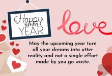 Inspirational New Year Messages For Special Someone